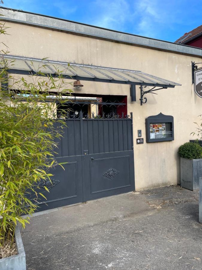 Chambres D'Hote Le Clos De L'Argolay シャロル エクステリア 写真