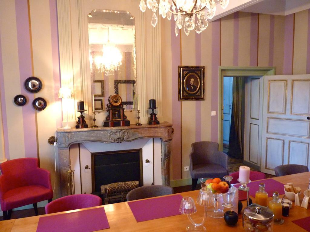 Chambres D'Hote Le Clos De L'Argolay シャロル エクステリア 写真